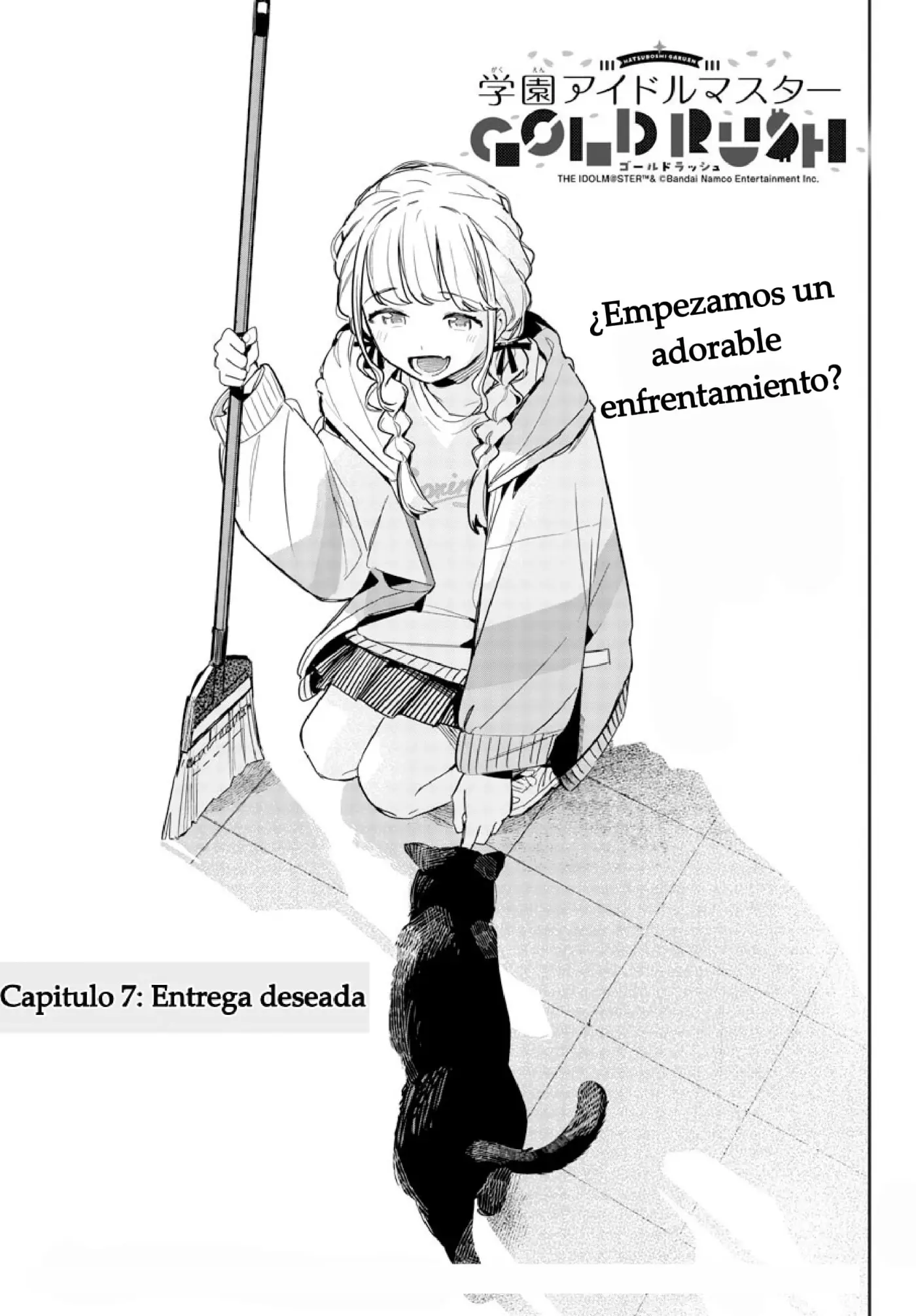 Gakuen Idolmaster GOLD RUSH capítulo 7 página 2