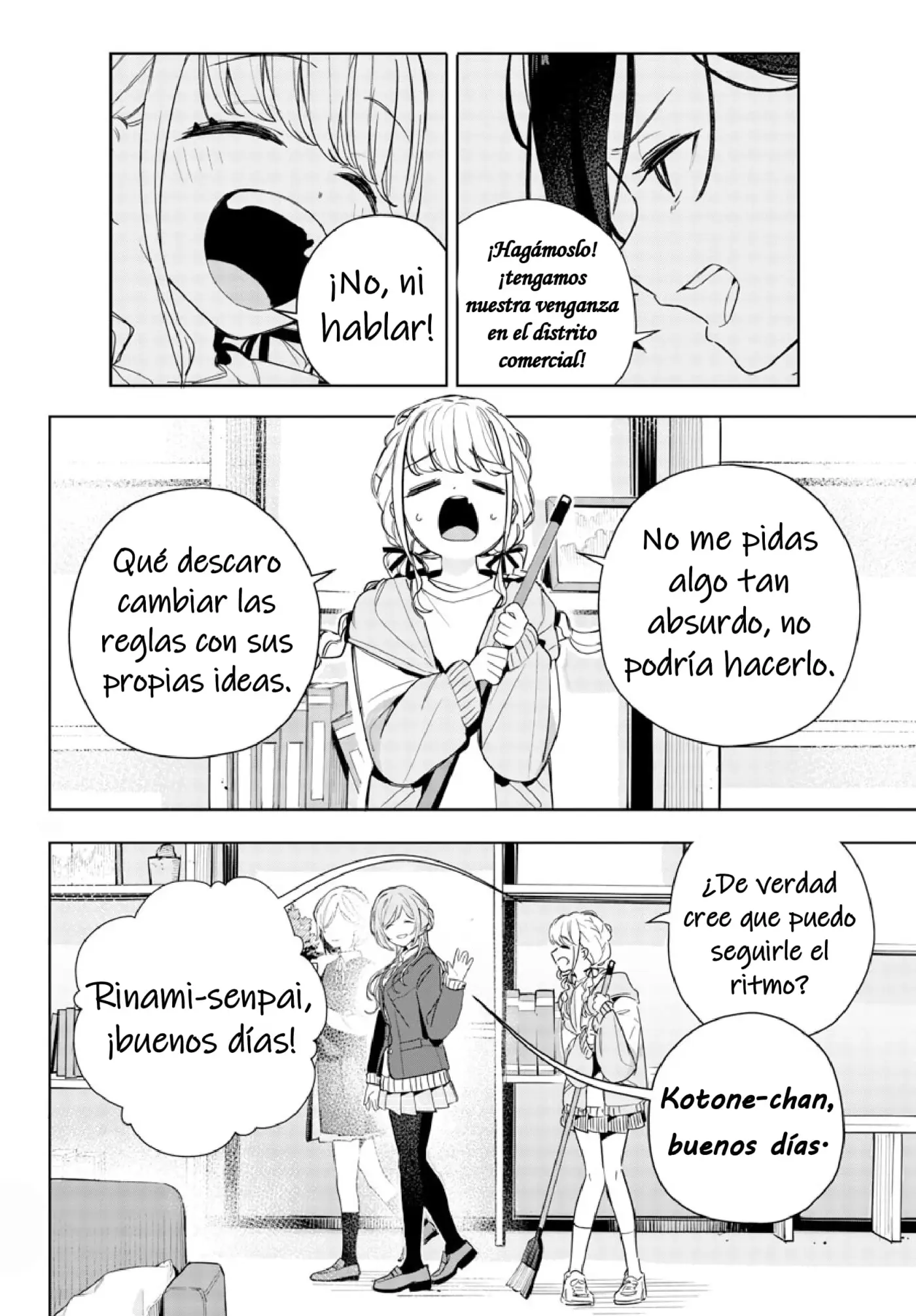 Gakuen Idolmaster GOLD RUSH capítulo 7 página 3