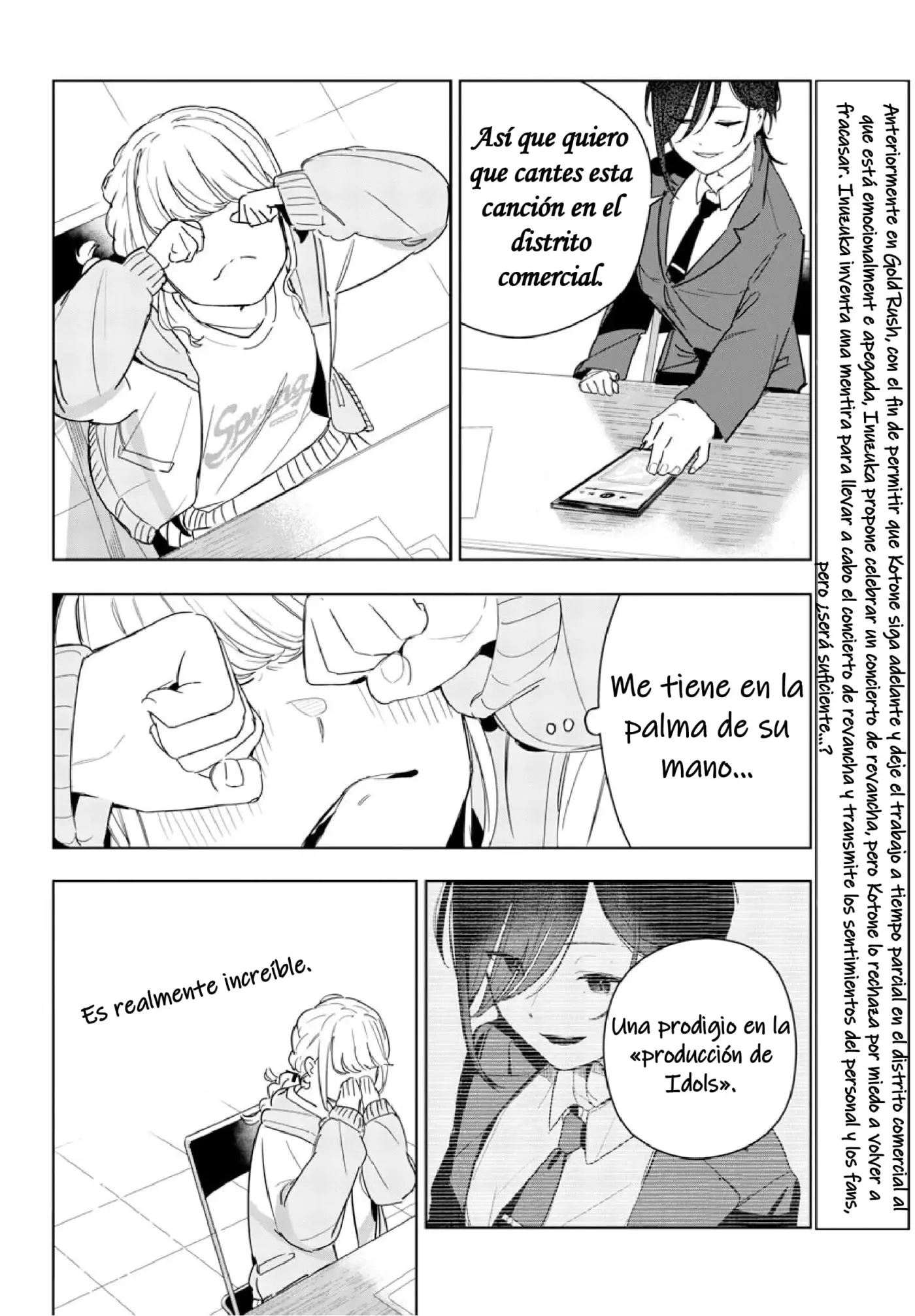 Gakuen Idolmaster GOLD RUSH capítulo 8 página 3