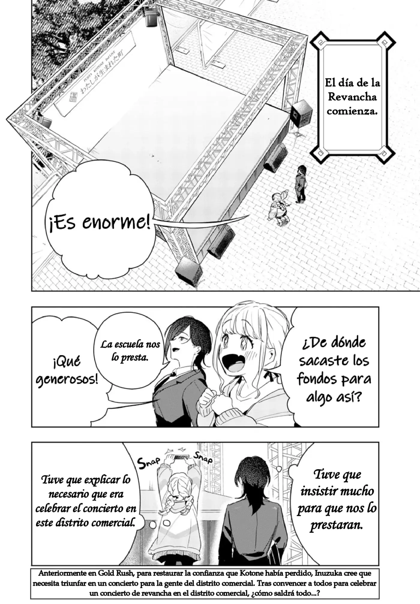 Gakuen Idolmaster GOLD RUSH capítulo 9 página 3