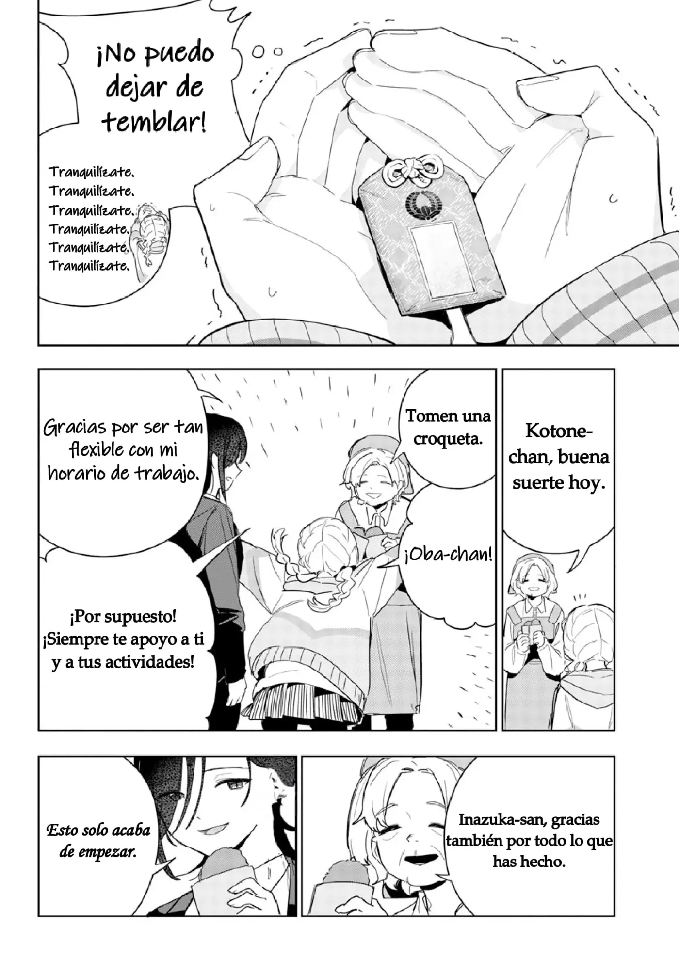 Gakuen Idolmaster GOLD RUSH capítulo 9 página 5