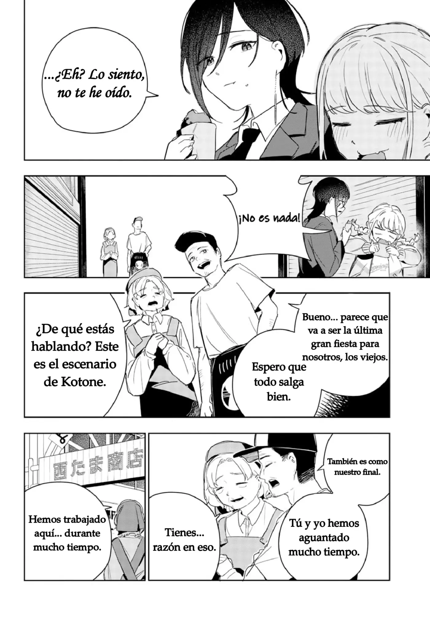 Gakuen Idolmaster GOLD RUSH capítulo 9 página 7