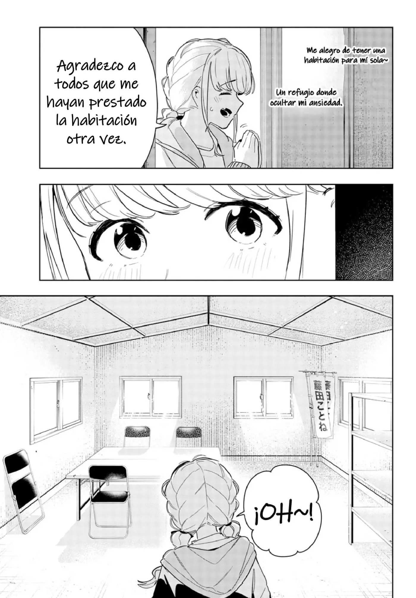 Gakuen Idolmaster GOLD RUSH capítulo 9 página 12