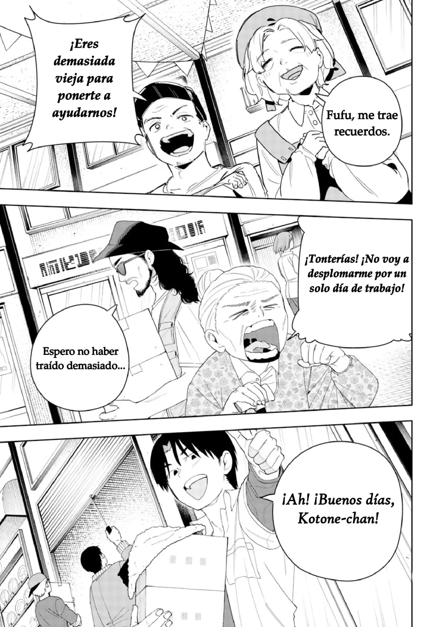 Gakuen Idolmaster GOLD RUSH capítulo 9 página 18