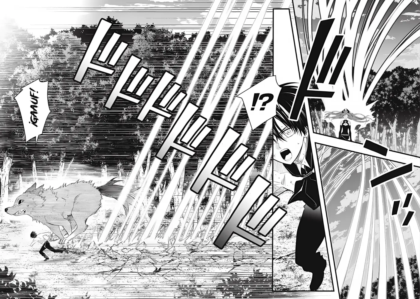 Game Chuuban de Shinu Akuyaku Kizoku ni Tensei Shita node, Hazure Skill [Tame] wo Kushi Shite Saikyou wo Mezashite Mita - Capítulo 26 - Página 14 - LectorTMOo
