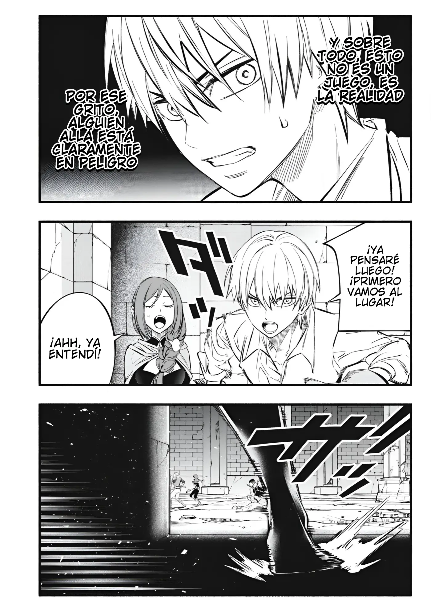 Game Chuuban de Shinu Akuyaku Kizoku ni Tensei Shita node, Hazure Skill [Tame] wo Kushi Shite Saikyou wo Mezashite Mita - Capítulo 39 - Página 10 - LectorTMOo