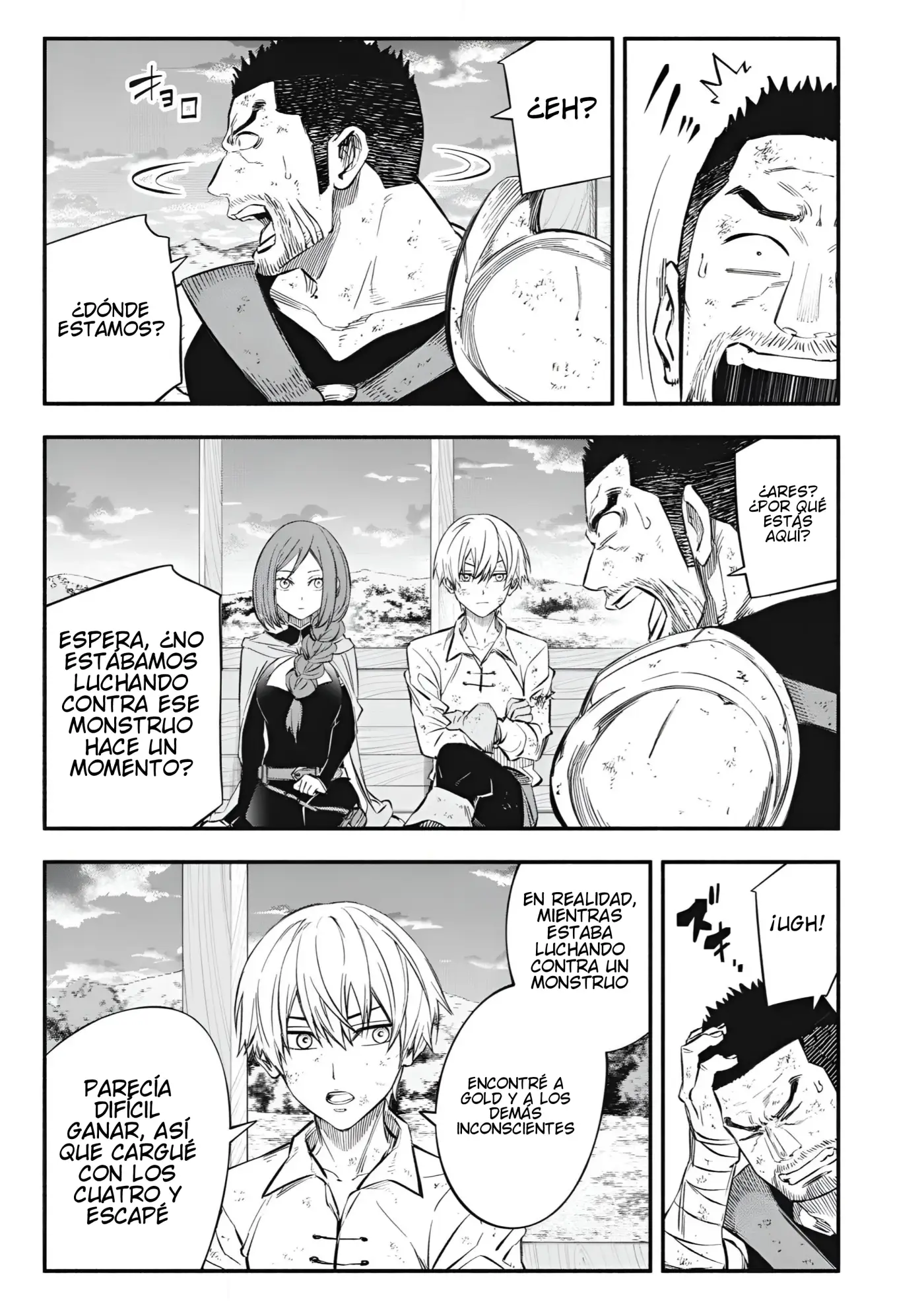 Game Chuuban de Shinu Akuyaku Kizoku ni Tensei Shita node, Hazure Skill [Tame] wo Kushi Shite Saikyou wo Mezashite Mita - Capítulo 45 - Página 12 - LectorTMOo