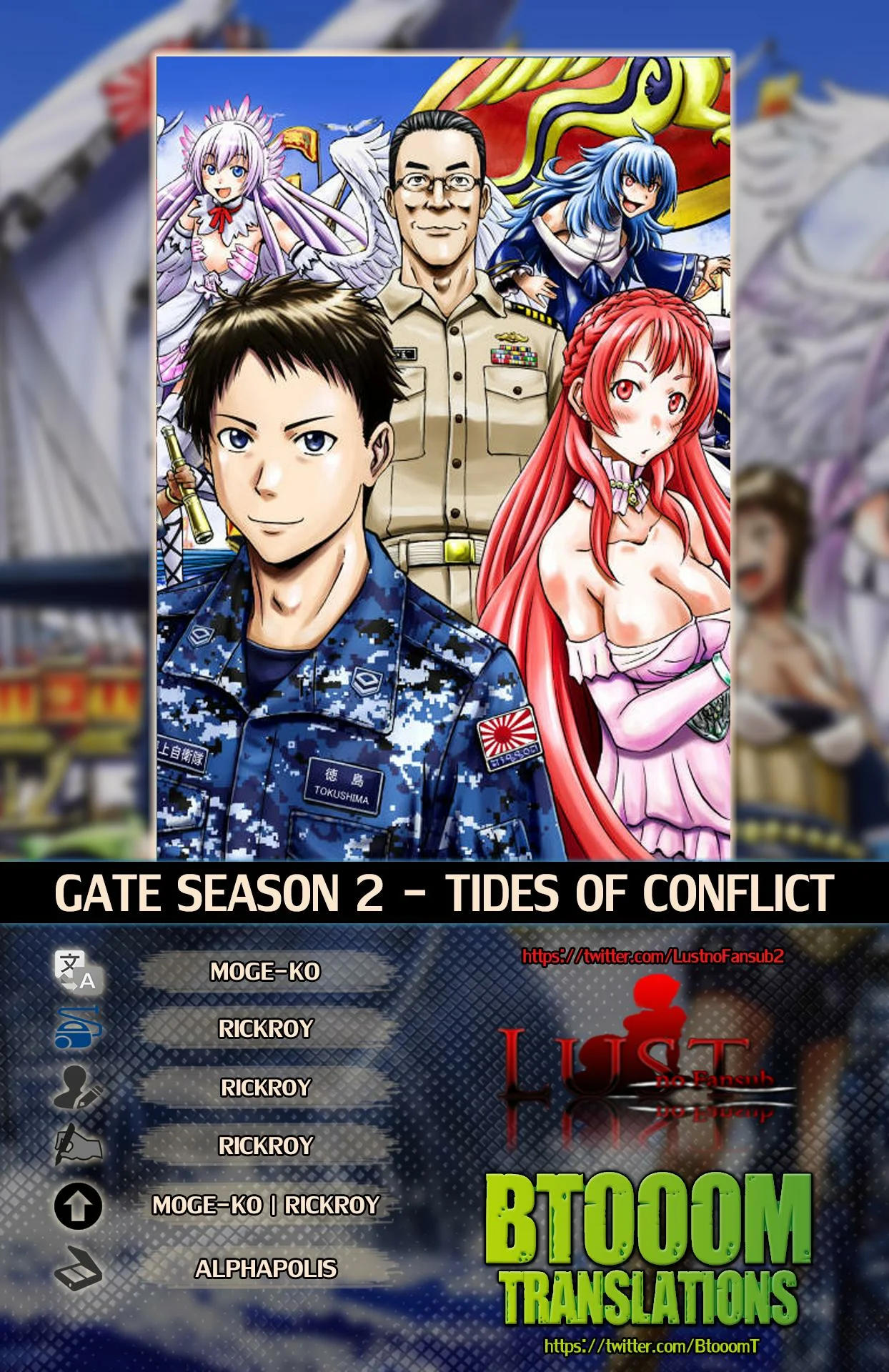 Gate Season 2: Jieitai Kanoumi nite, Kaku Tatakaeri - Capítulo 1 - Página 1 - LectorTMOo
