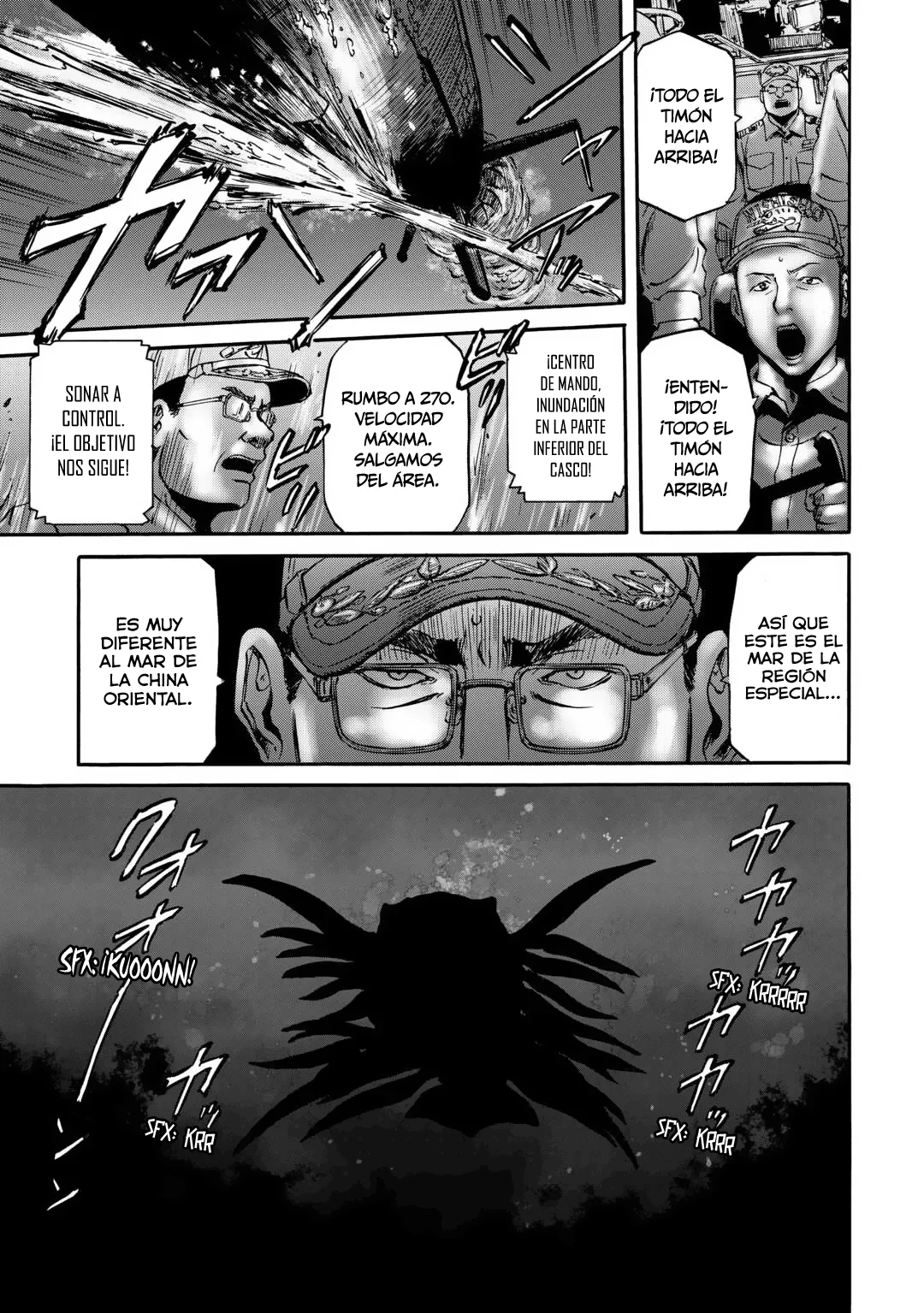 Gate Season 2: Jieitai Kanoumi nite, Kaku Tatakaeri - Capítulo 1 - Página 7 - LectorTMOo
