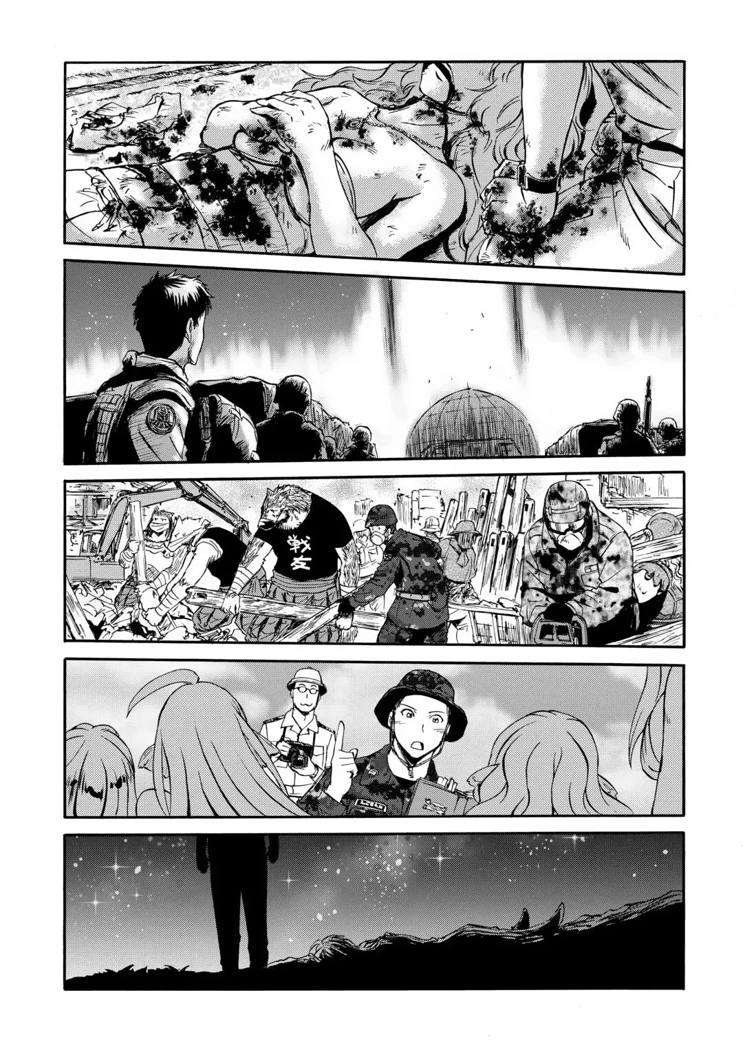 Gate Season 2: Jieitai Kanoumi nite, Kaku Tatakaeri - Capítulo 1 - Página 38 - LectorTMOo