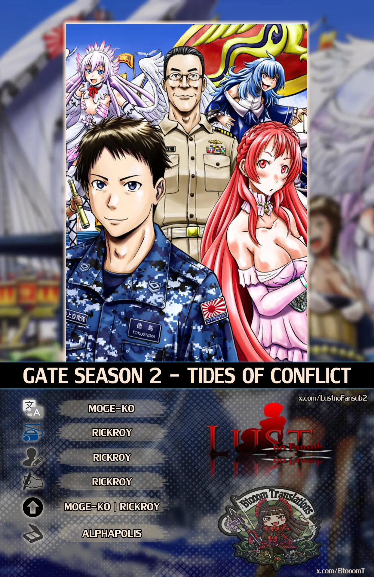 Gate Season 2: Jieitai Kanoumi nite, Kaku Tatakaeri - Capítulo 2 - Página 1 - LectorTMOo
