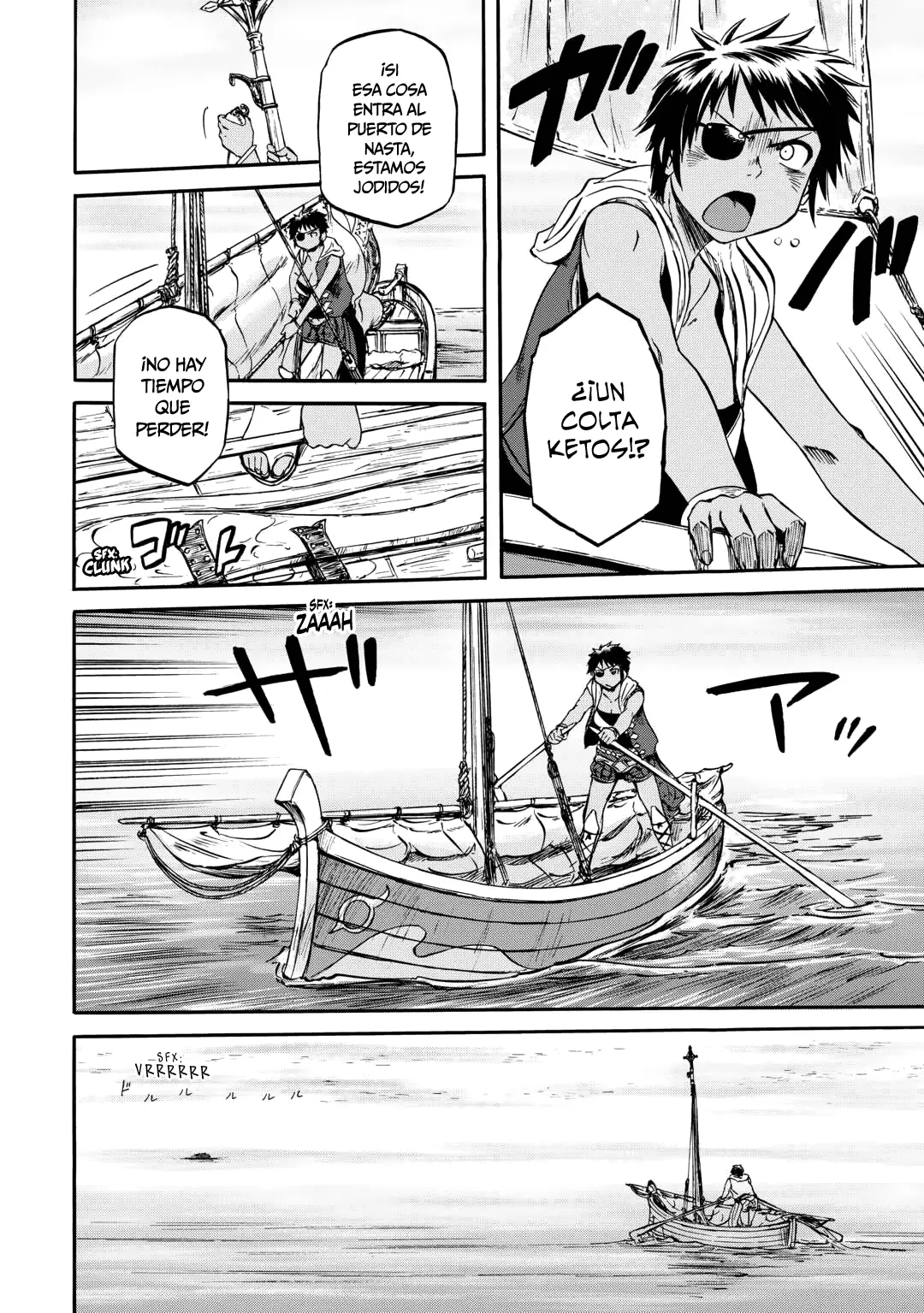 Gate Season 2: Jieitai Kanoumi nite, Kaku Tatakaeri - Capítulo 2 - Página 5 - LectorTMOo