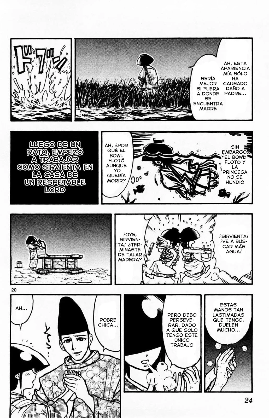 Gekkou Jorei capítulo 1 página 21