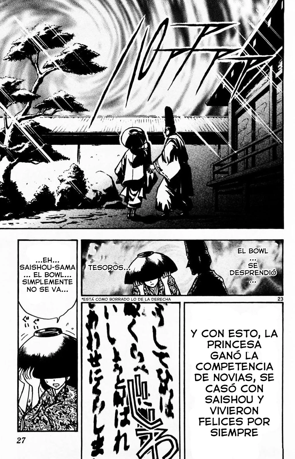 Gekkou Jorei capítulo 1 página 24