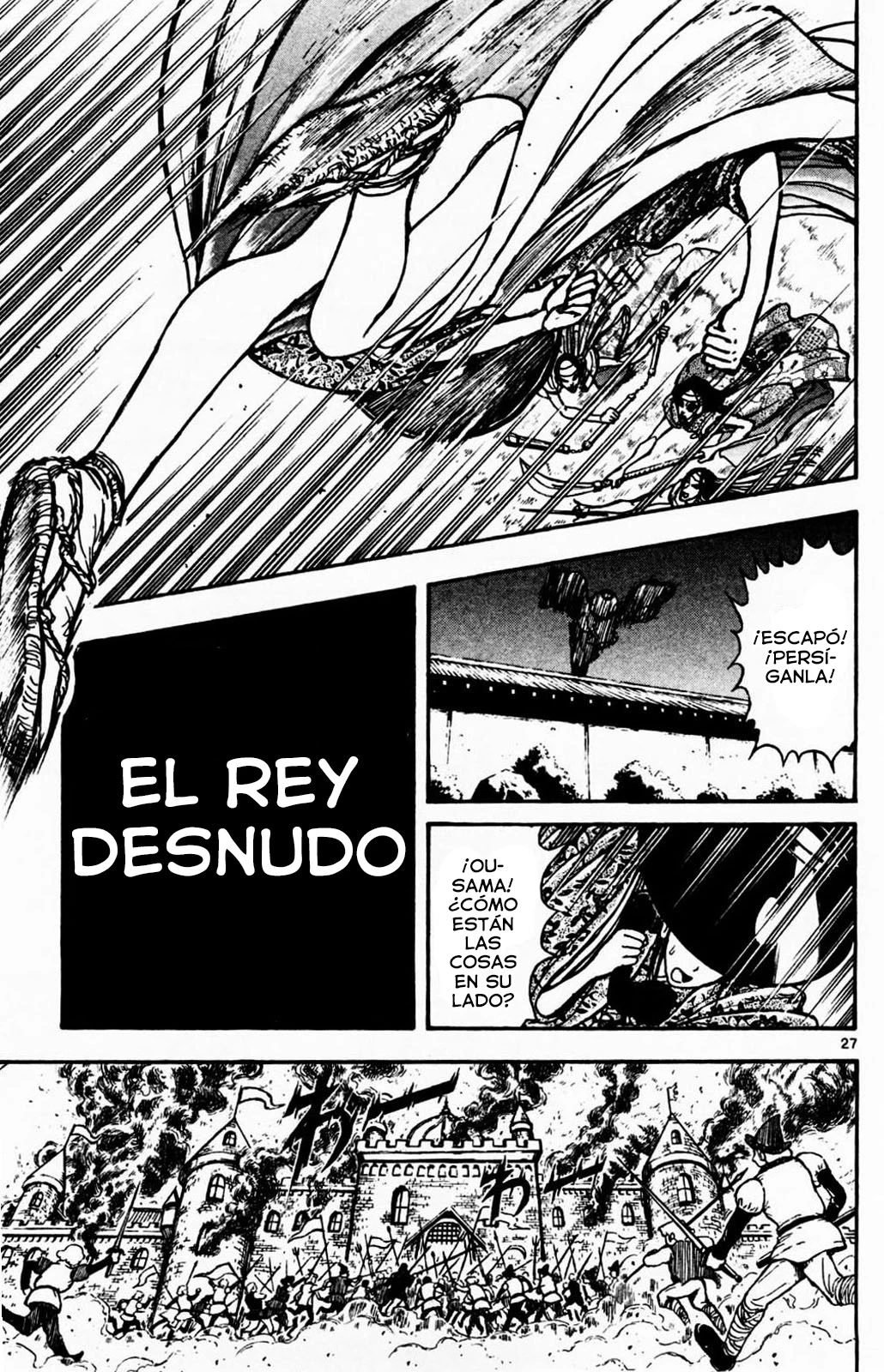 Gekkou Jorei capítulo 1 página 28