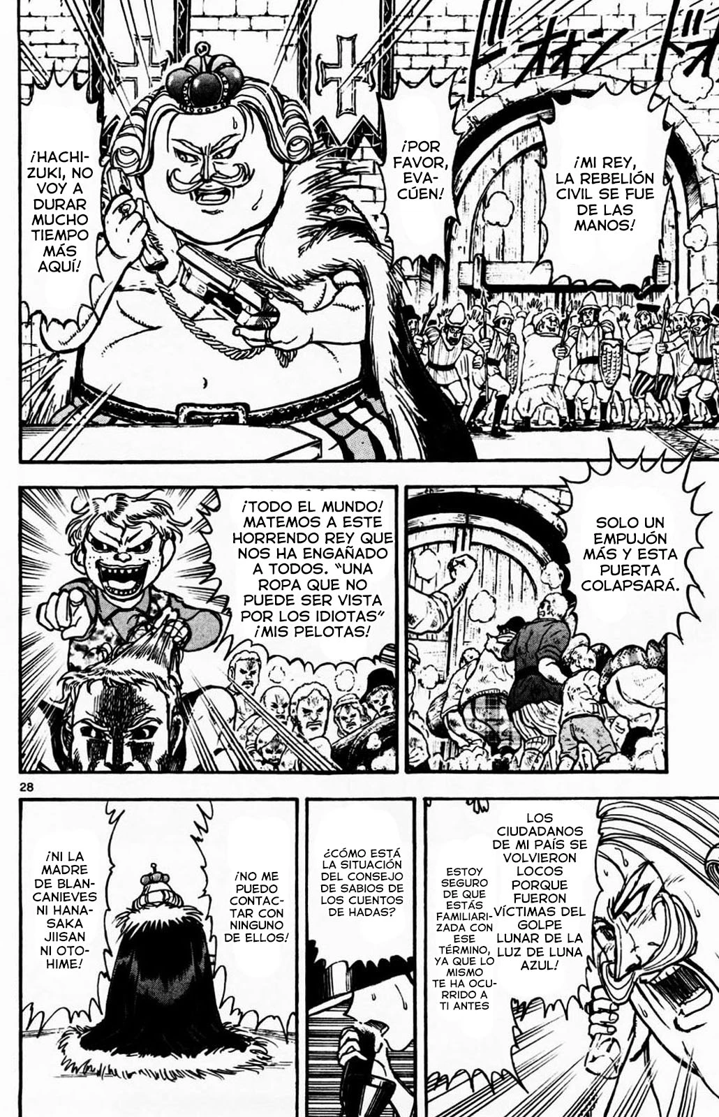 Gekkou Jorei capítulo 1 página 29