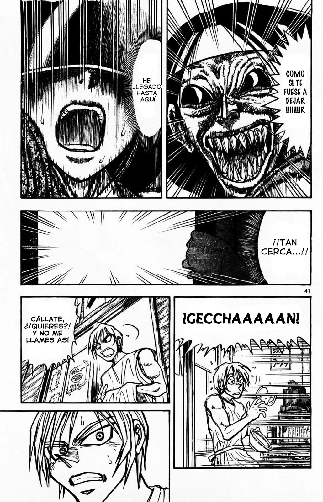 Gekkou Jorei capítulo 1 página 41