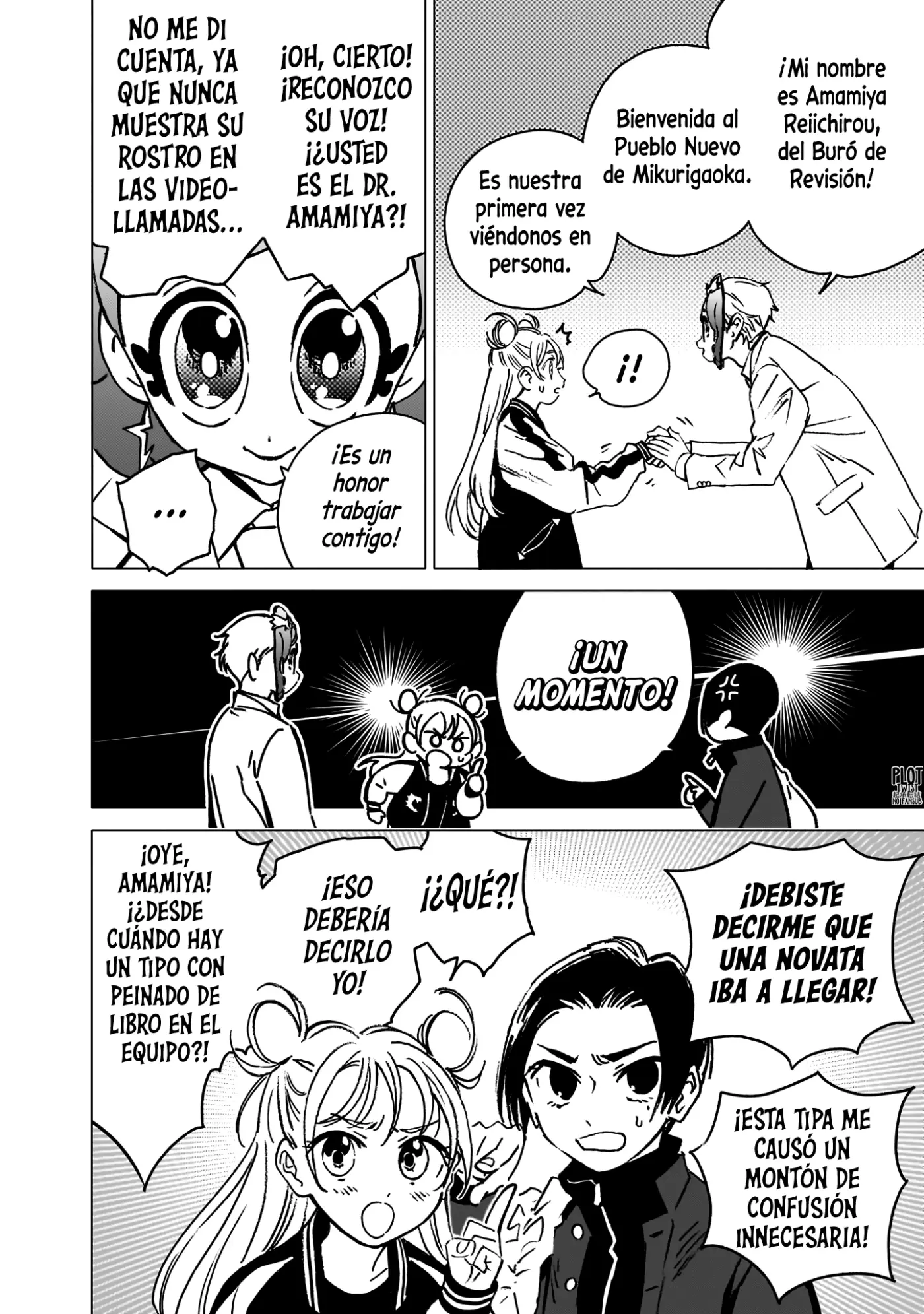 Ghost Fixers - Capítulo 1 - Página 85 - LectorTMOo