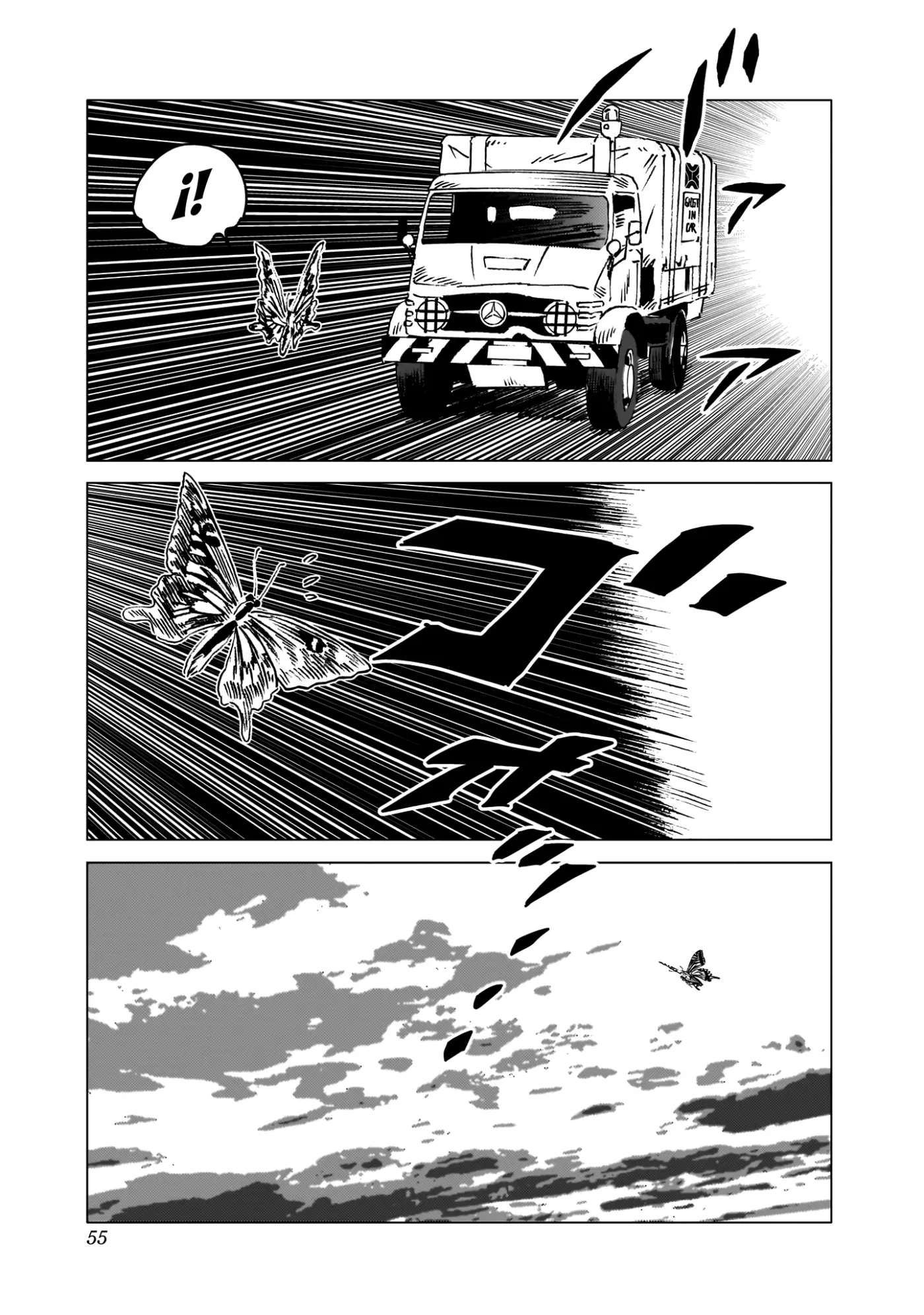 Ghost Fixers - Capítulo 8 - Página 5 - LectorTMOo