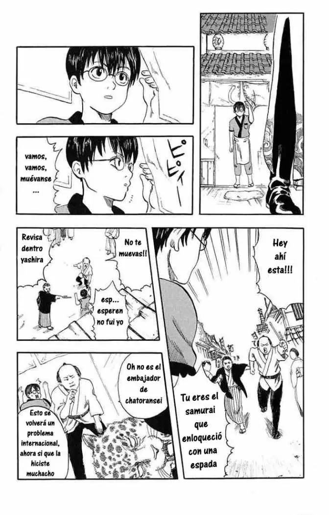 Gintama - Capítulo 1 - Página 15 - LectorTMOo