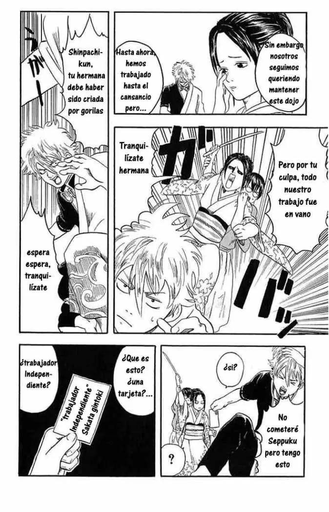Gintama - Capítulo 1 - Página 24 - LectorTMOo