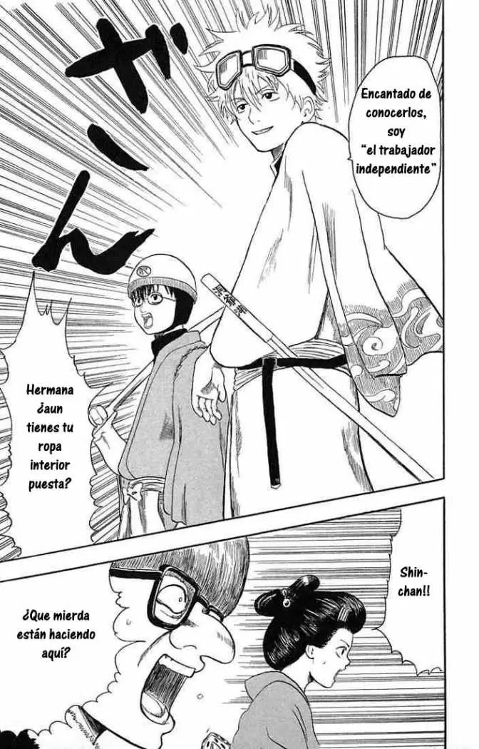 Gintama - Capítulo 1 - Página 45 - LectorTMOo