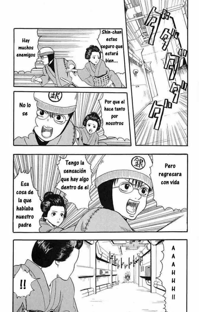 Gintama - Capítulo 1 - Página 50 - LectorTMOo