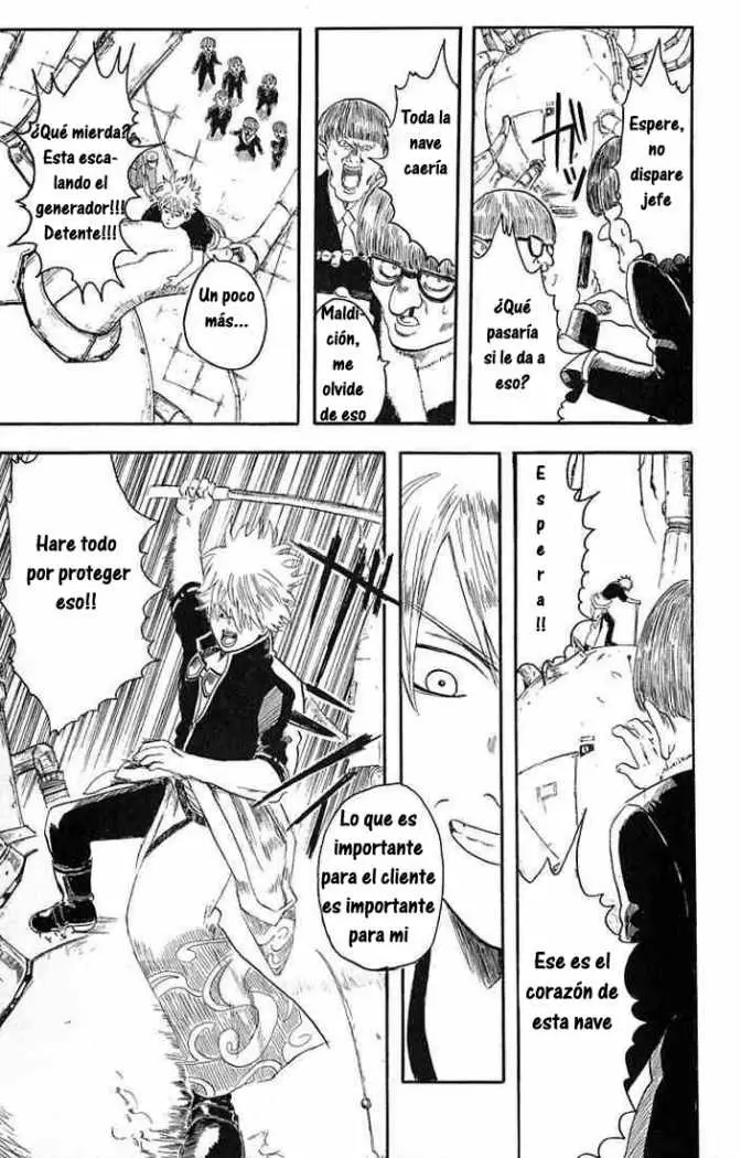 Gintama - Capítulo 1 - Página 53 - LectorTMOo