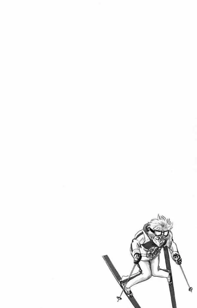 Gintama - Capítulo 1 - Página 58 - LectorTMOo