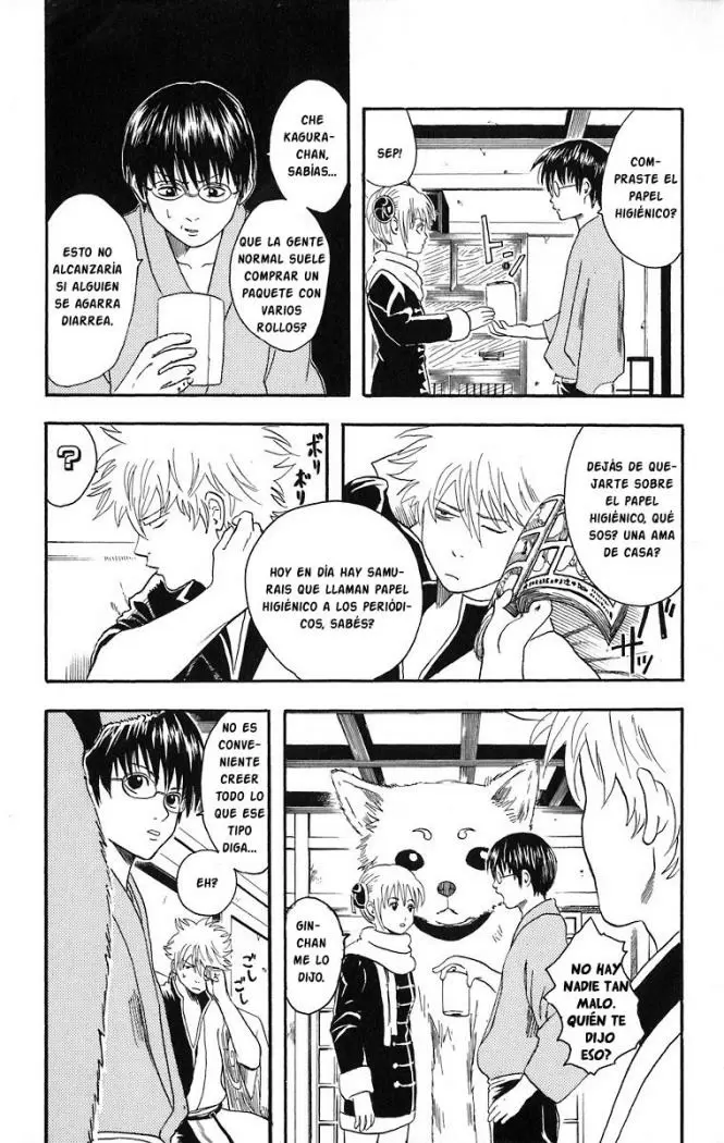 Gintama - Capítulo 10 - Página 4 - LectorTMOo