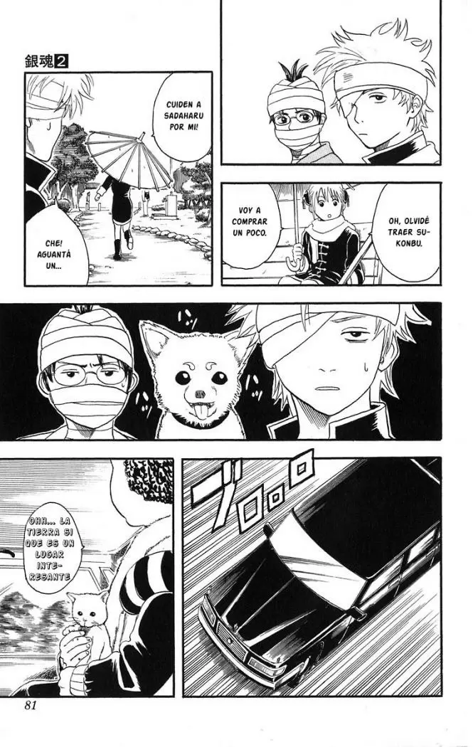 Gintama - Capítulo 10 - Página 11 - LectorTMOo