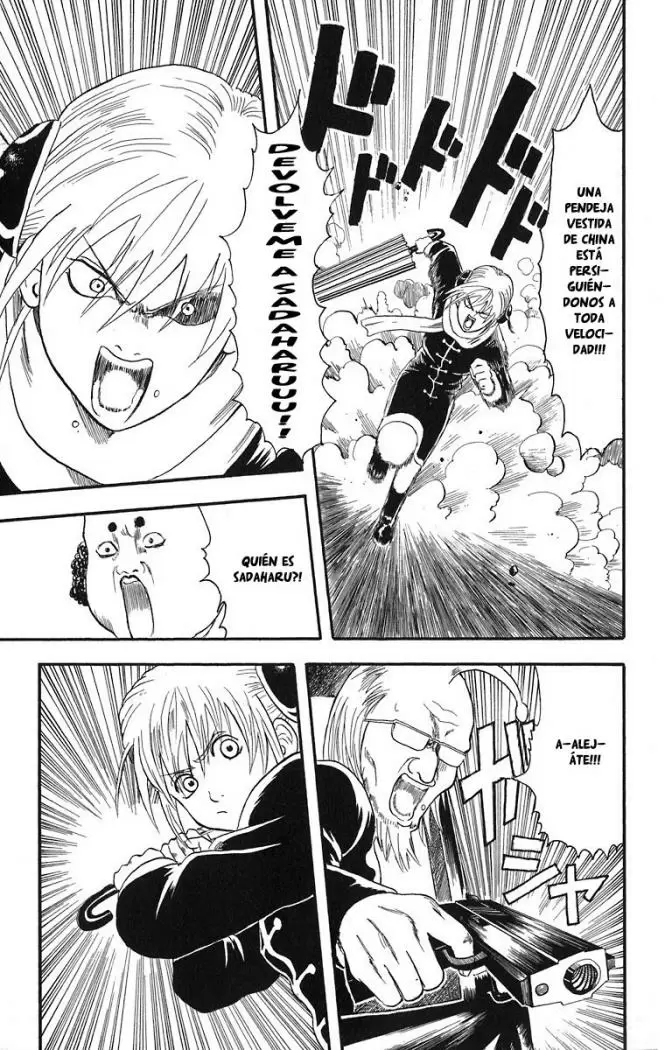 Gintama - Capítulo 10 - Página 17 - LectorTMOo