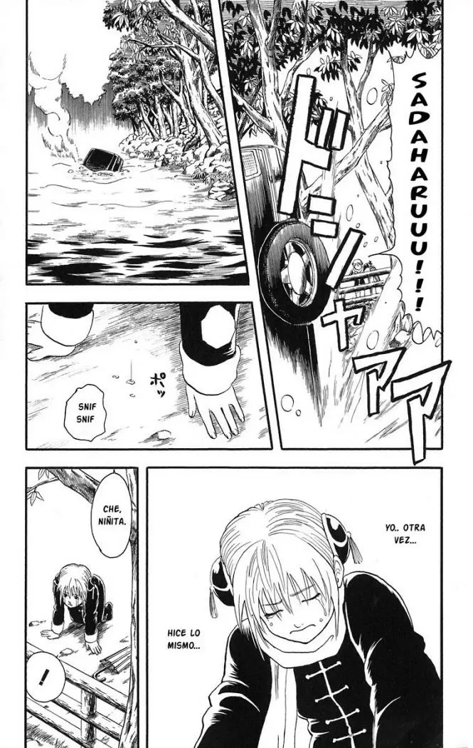Gintama - Capítulo 10 - Página 19 - LectorTMOo