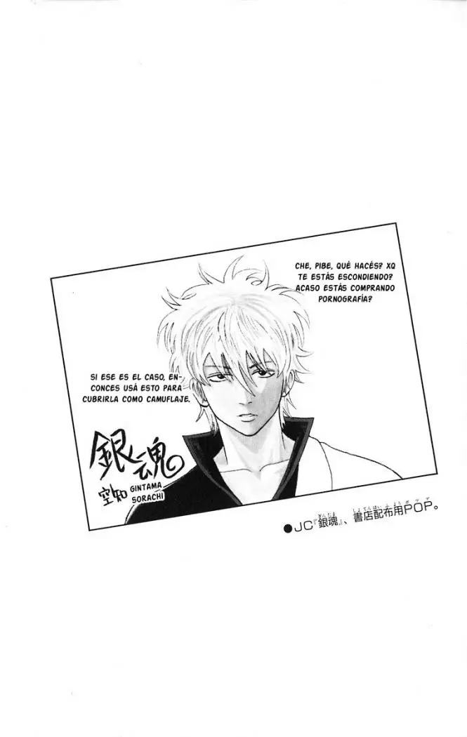 Gintama - Capítulo 10 - Página 22 - LectorTMOo