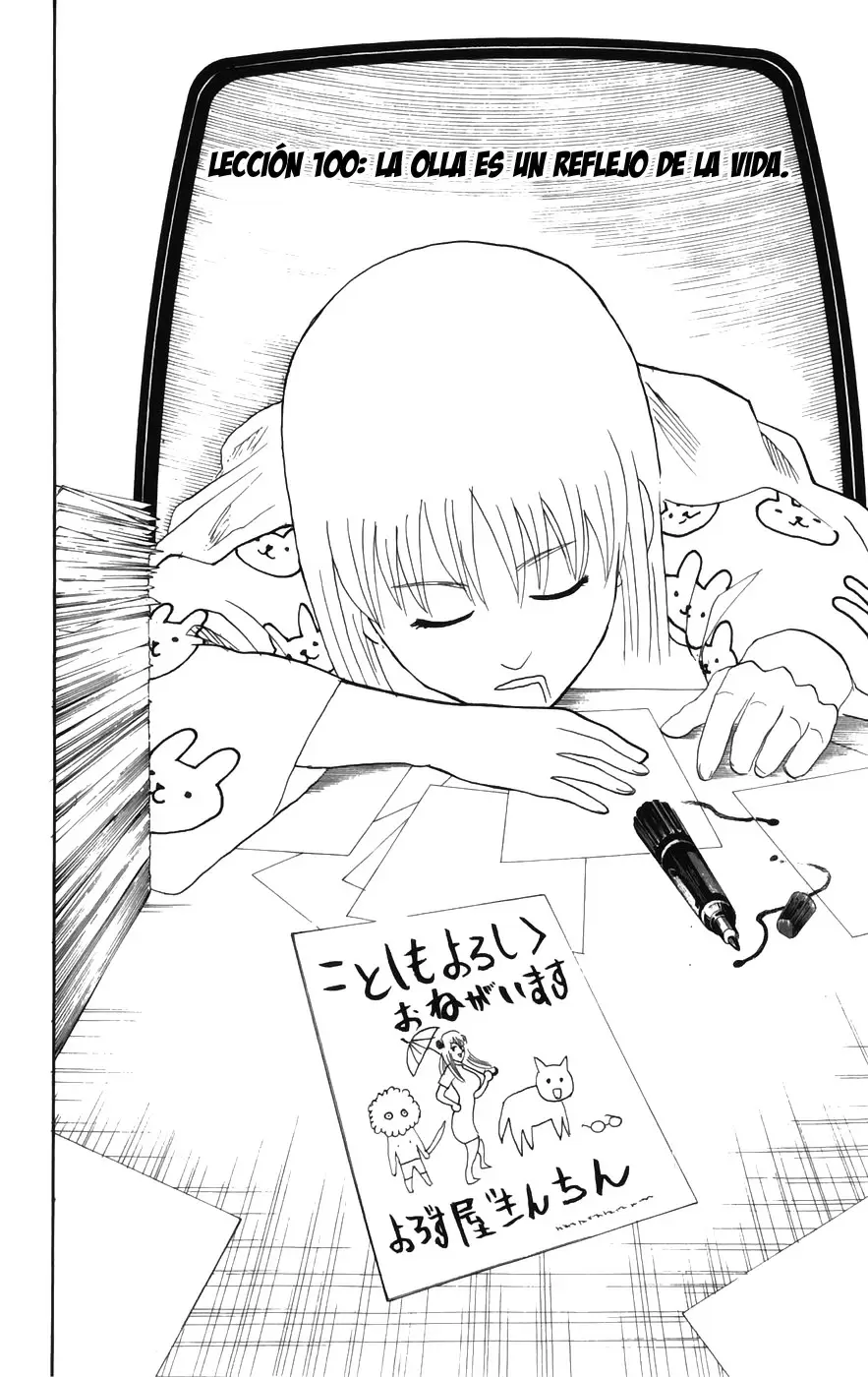 Gintama - Capítulo 100 - Página 4 - LectorTMOo