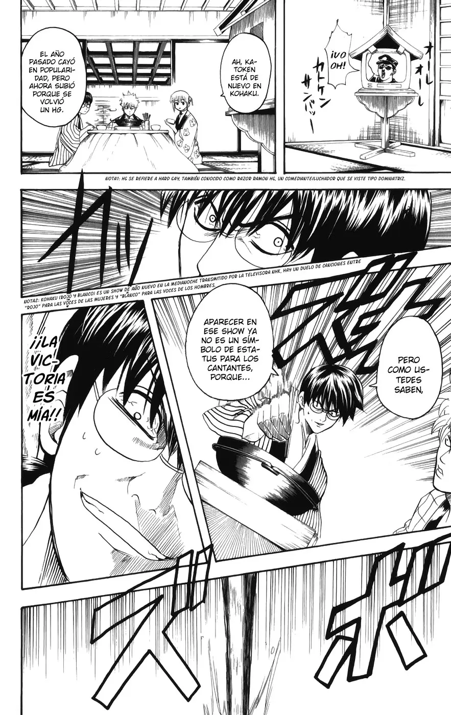 Gintama - Capítulo 100 - Página 10 - LectorTMOo