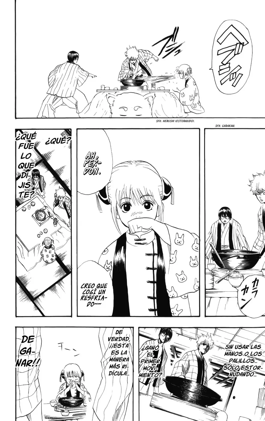 Gintama - Capítulo 100 - Página 12 - LectorTMOo