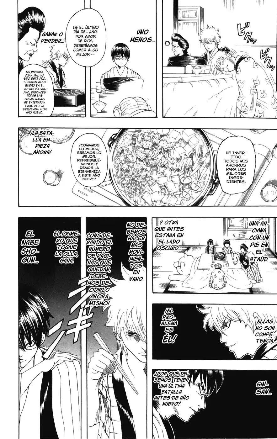 Gintama - Capítulo 100 - Página 16 - LectorTMOo