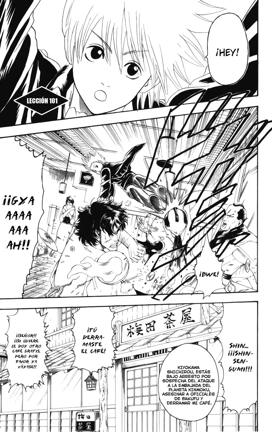 Gintama - Capítulo 101 - Página 1 - LectorTMOo
