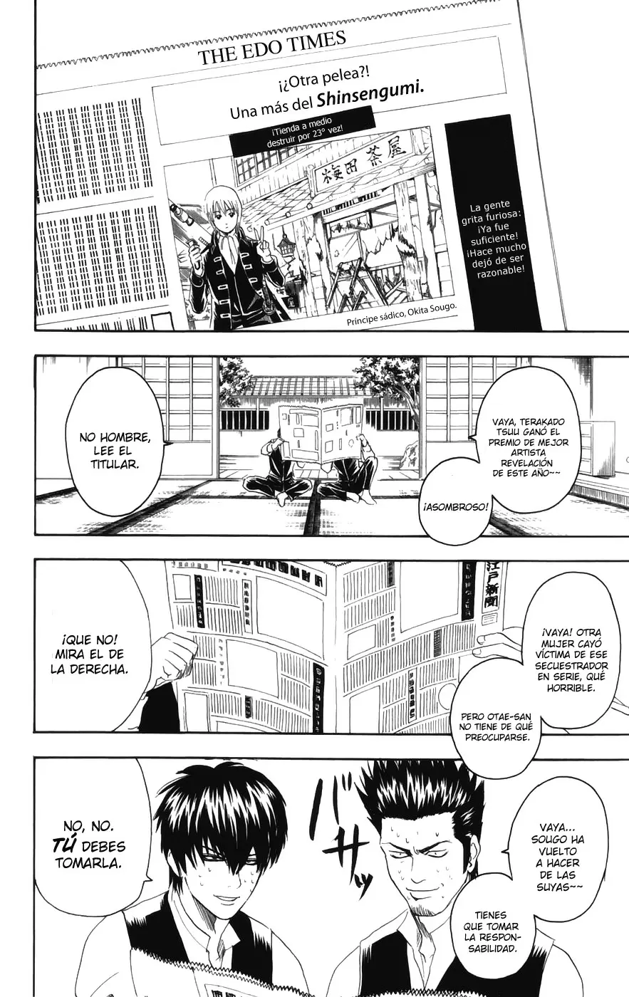Gintama - Capítulo 101 - Página 2 - LectorTMOo