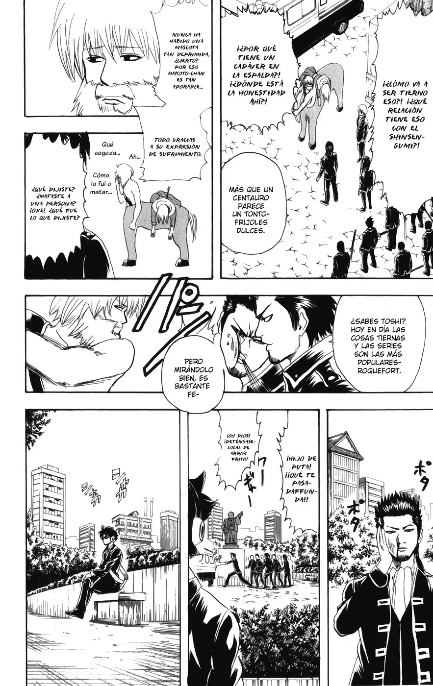 Gintama - Capítulo 101 - Página 12 - LectorTMOo