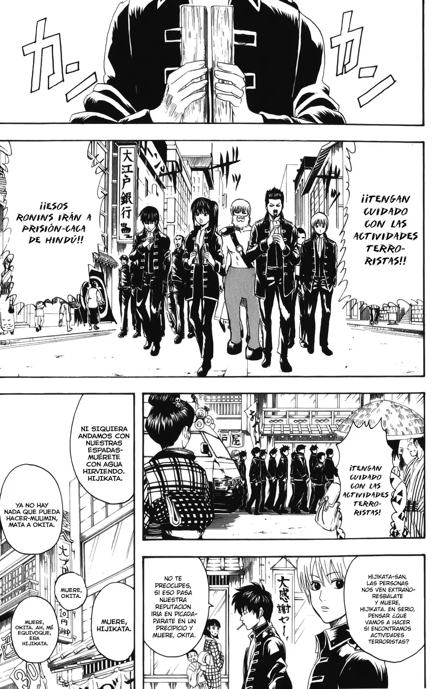 Gintama - Capítulo 101 - Página 13 - LectorTMOo