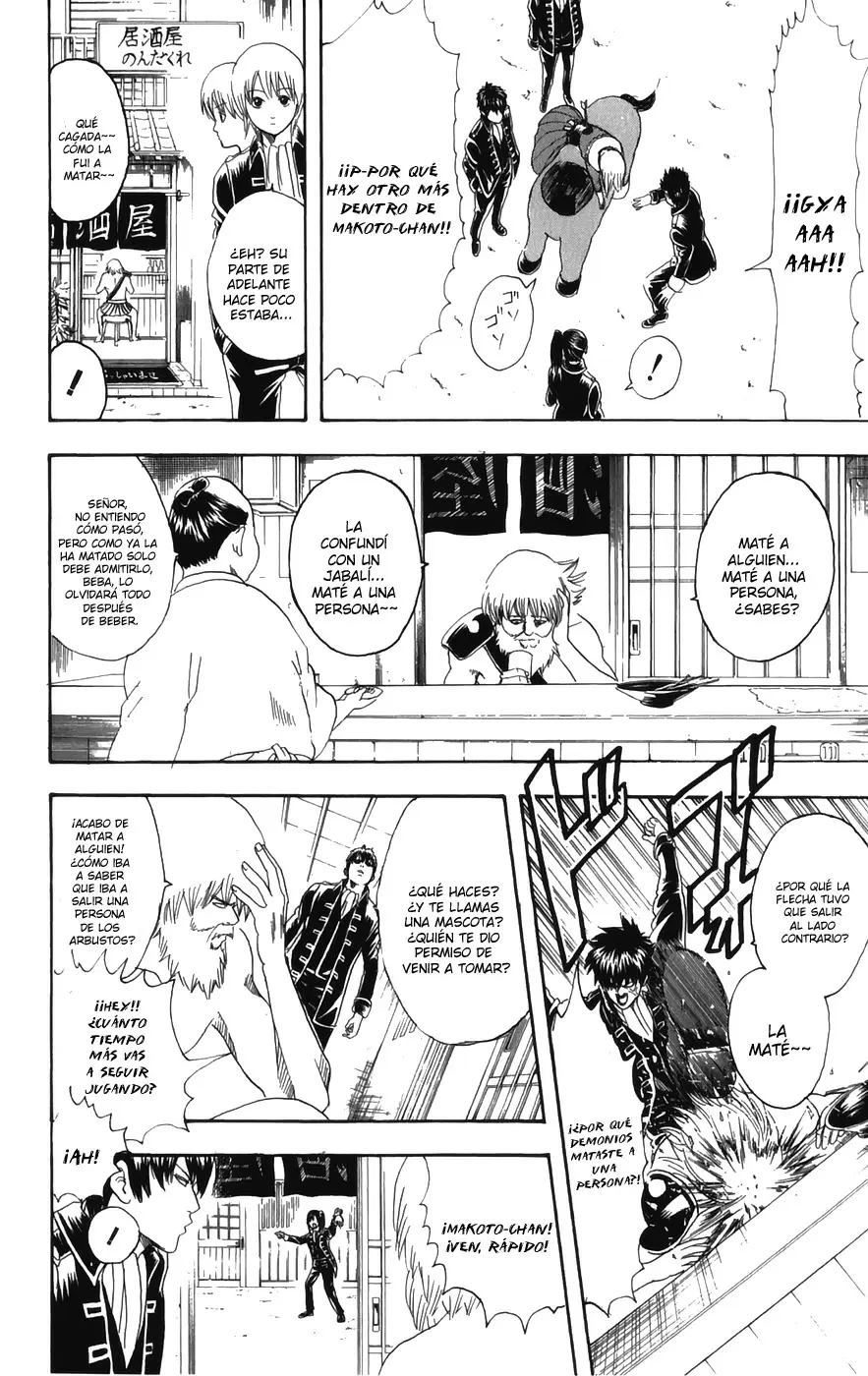 Gintama - Capítulo 101 - Página 16 - LectorTMOo