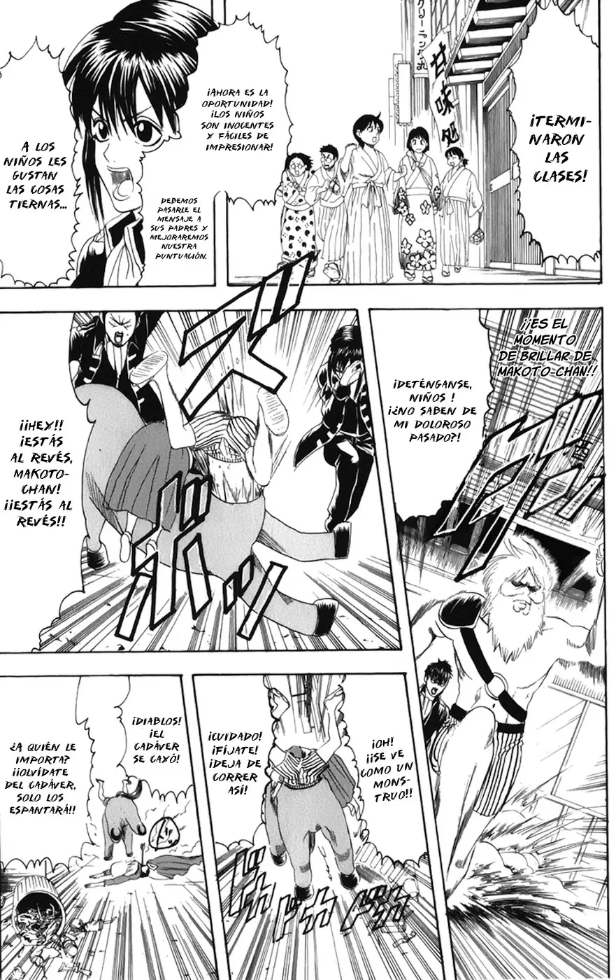 Gintama - Capítulo 101 - Página 17 - LectorTMOo
