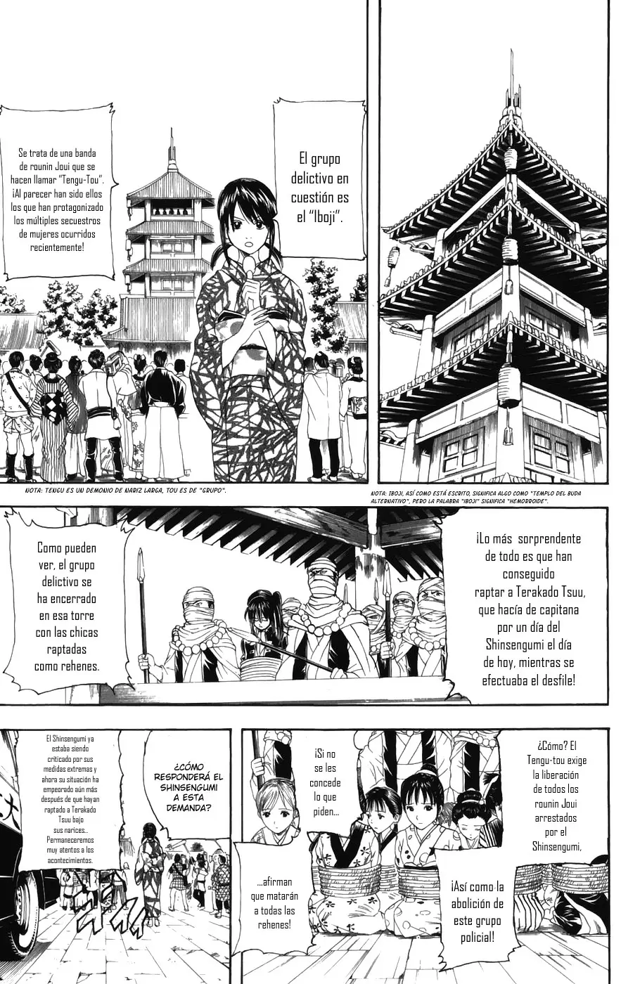 Gintama - Capítulo 102 - Página 5 - LectorTMOo