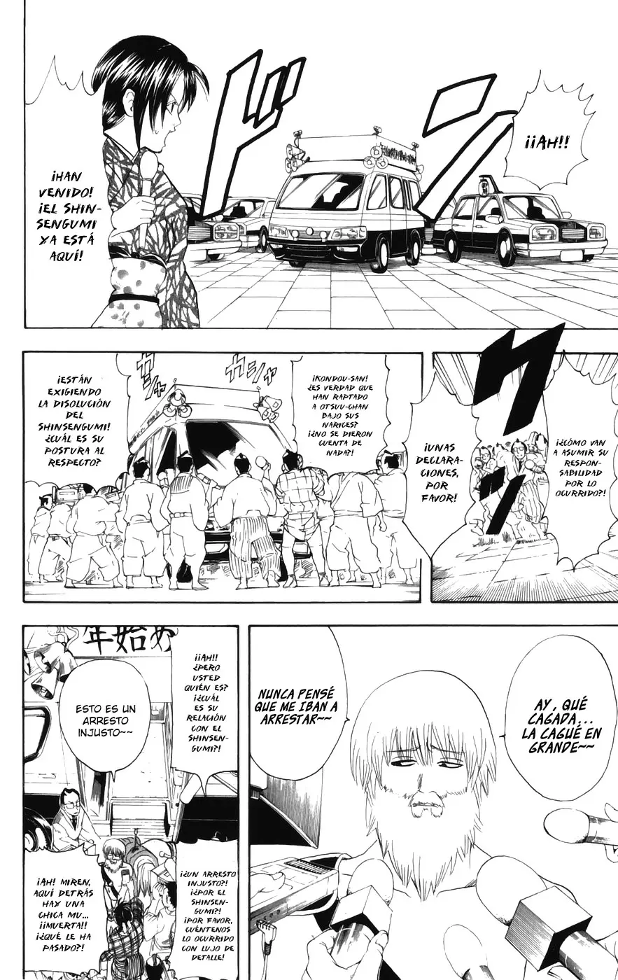 Gintama - Capítulo 102 - Página 6 - LectorTMOo