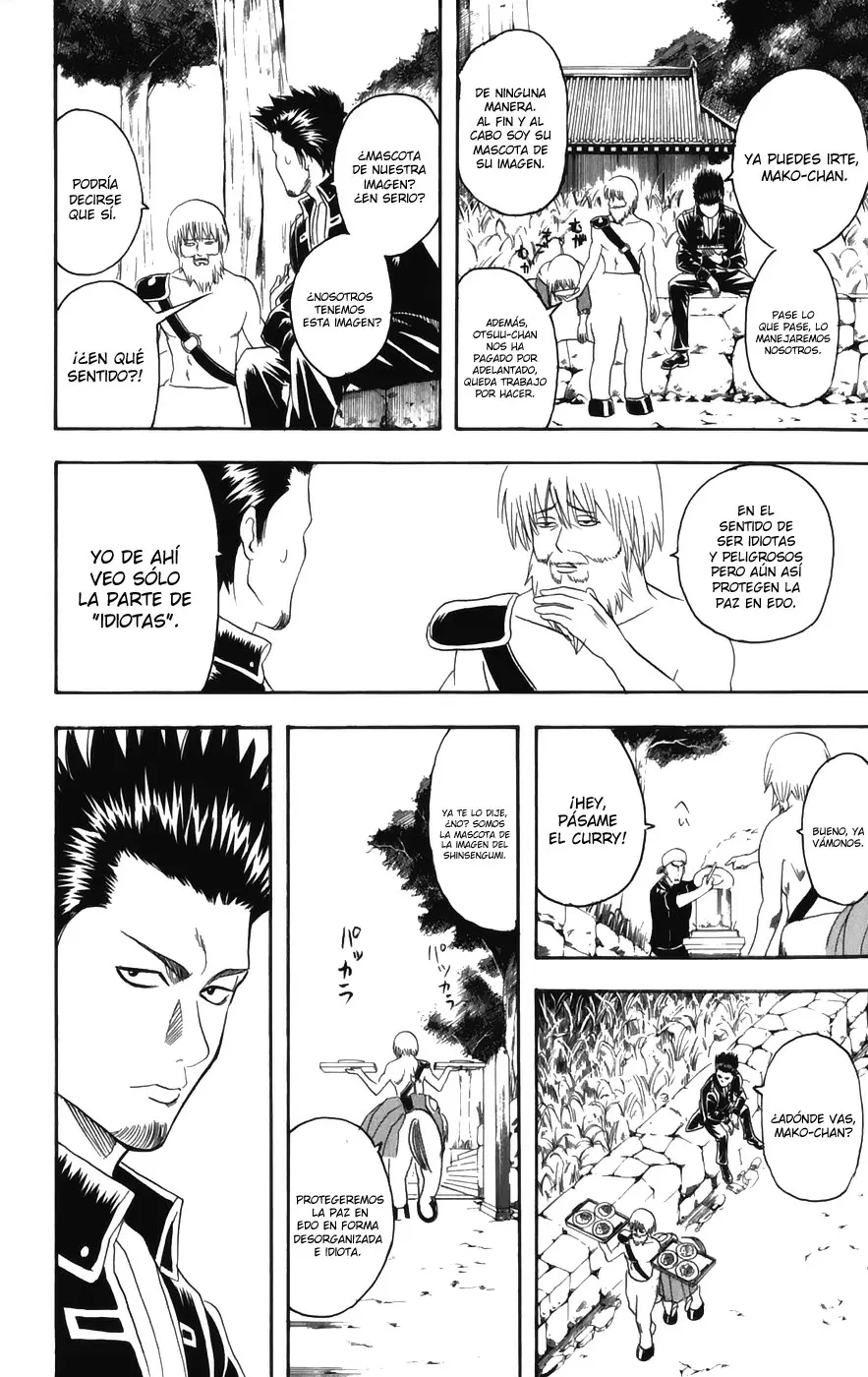 Gintama - Capítulo 102 - Página 12 - LectorTMOo