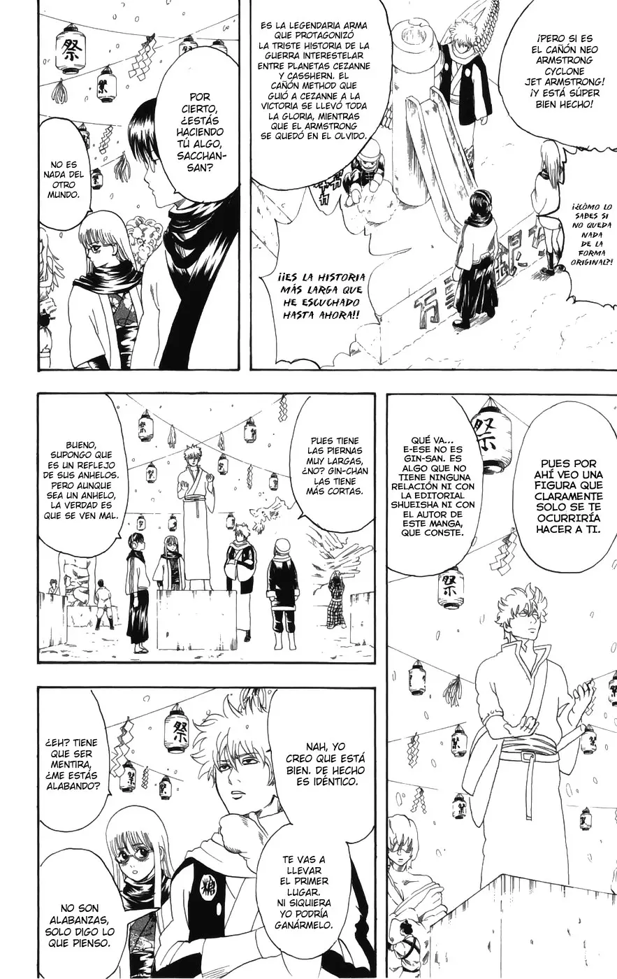 Gintama - Capítulo 103 - Página 15 - LectorTMOo