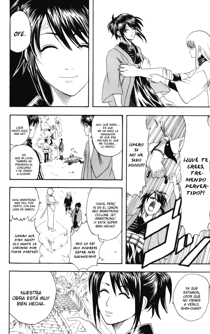 Gintama - Capítulo 103 - Página 17 - LectorTMOo