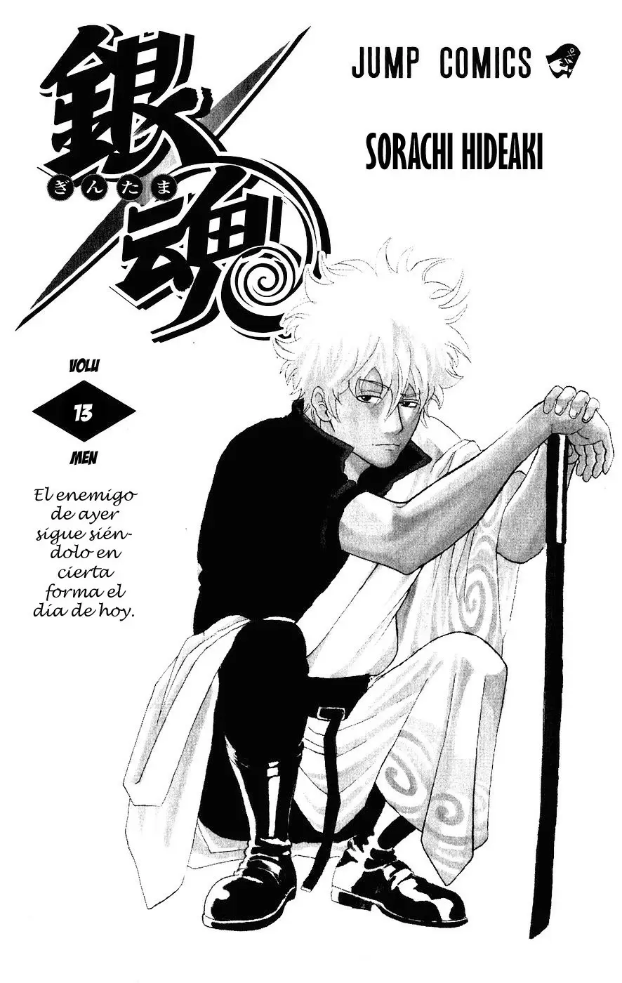 Gintama - Capítulo 104 - Página 4 - LectorTMOo